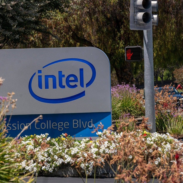 Canada’s Brookfield to invest up to US$30 billion in Intel’s Arizona ...