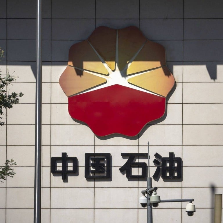 PetroChina Picks Up Renewable Energy Development Pace To Meet Nation’s ...