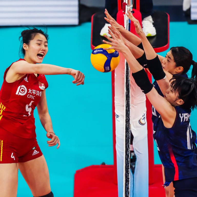 Adidas volleyball china logo Clearance