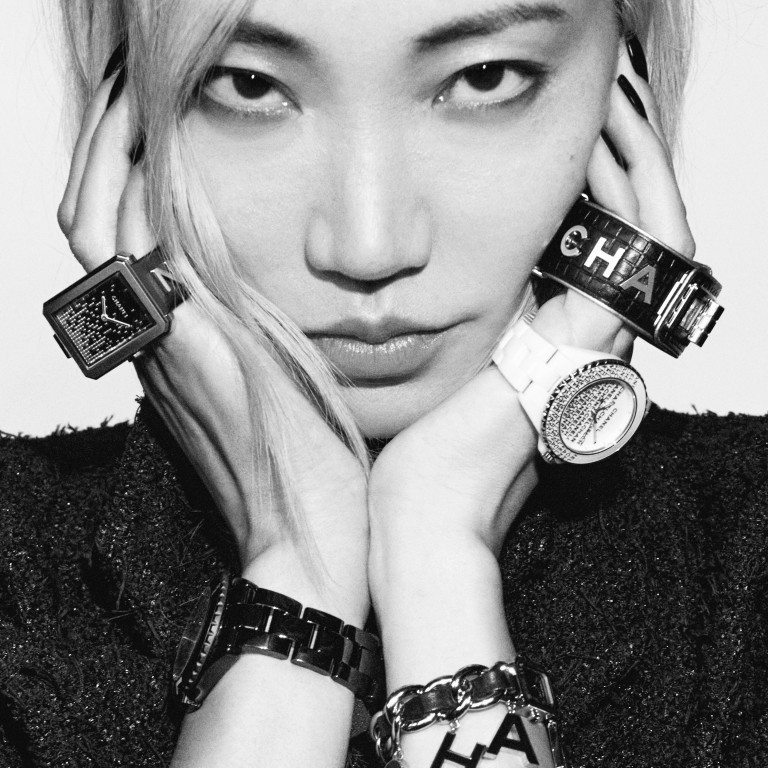 Armed with options: Chanel today offers women everything from matt black ceramic timepieces to secret watches. Photo: Chanel