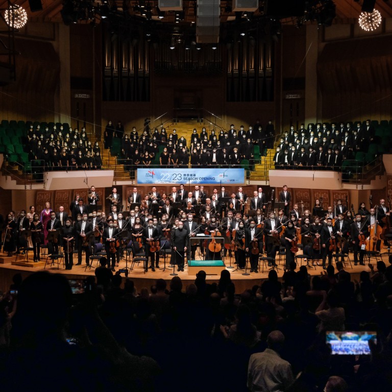 MANABU　UNDER TALE SYMPHONIC CONCERT 2 G&S - Undertale Symphonic Suite - YouTube