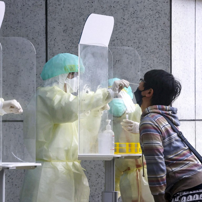 Taiwan Prepares For Earlier End Of Covid Quarantine Rules For Arrivals   2661093b Fc63 4f4e 8383 6797979f0f46 Ea7e5120 