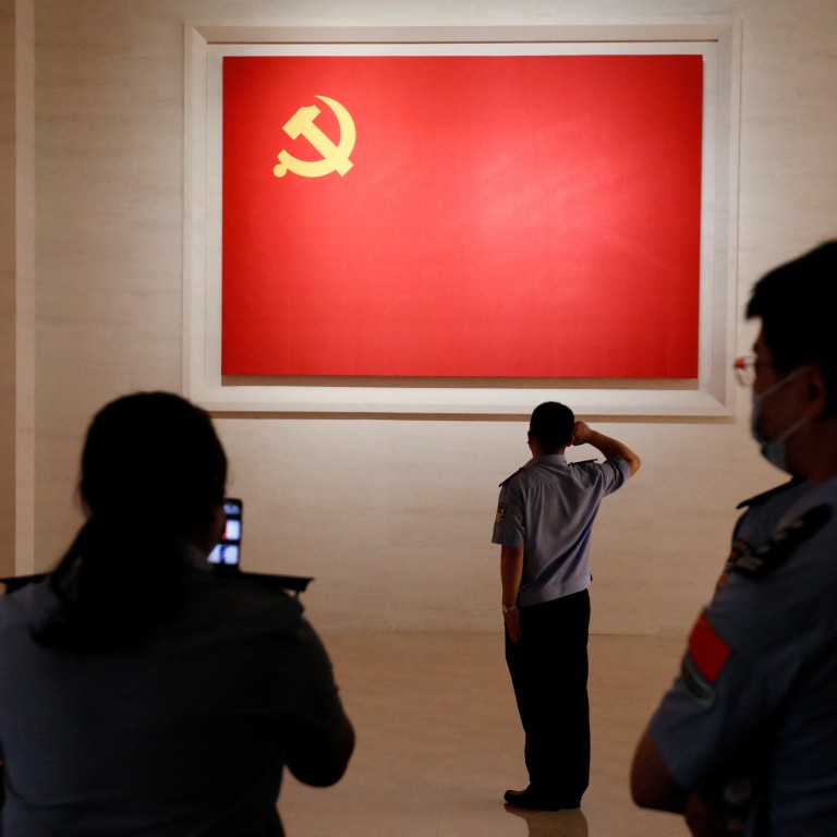 Revised code for Communist Party officials lays out quickest ways to ...