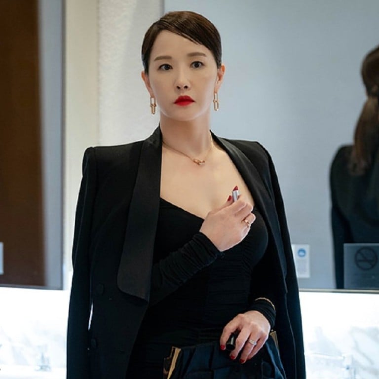 Kim Sun-a as Han Hye-ryool, a prosecutor and the eldest daughter in a family dynasty, in a still from K-drama The Empire. 