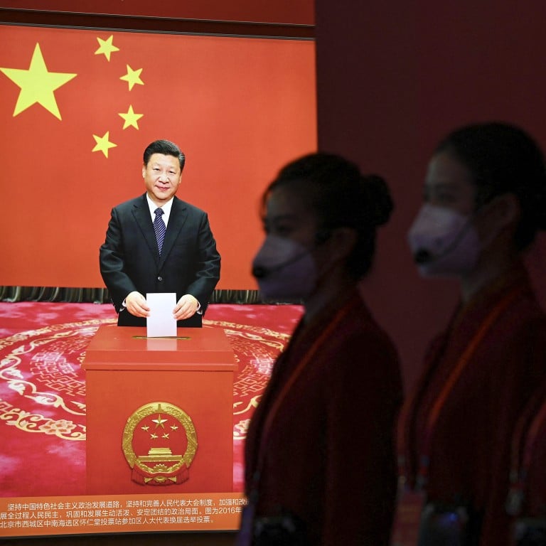 Closing Date Announced For China’s 20th Communist Party Congress ...