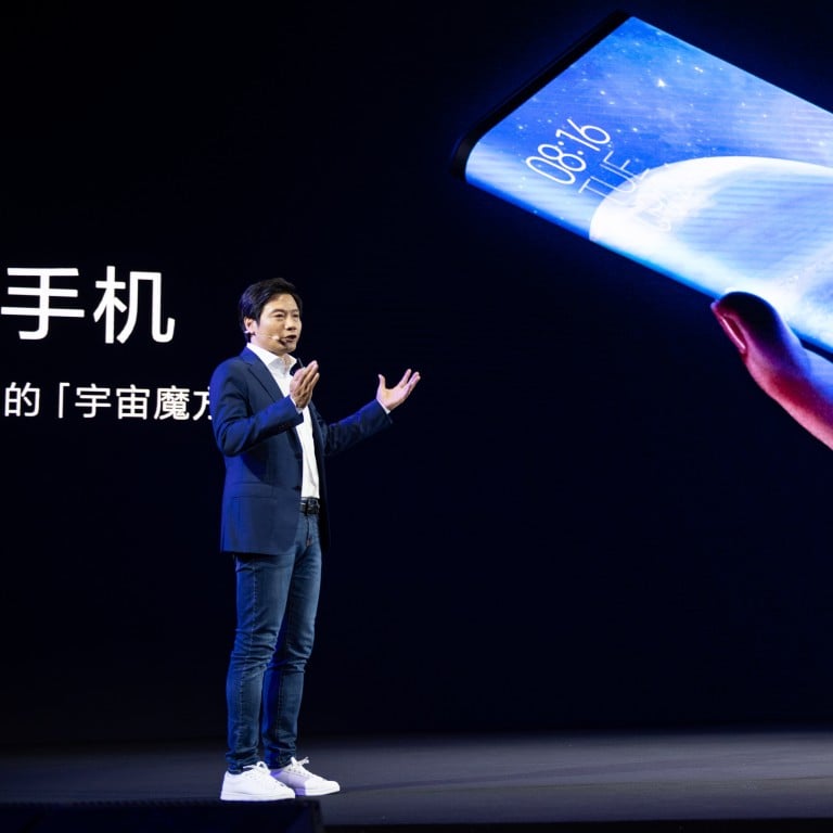 Xiaomi Founder Lei Jun Says Firm’s EV Business Will Have To Become A ...