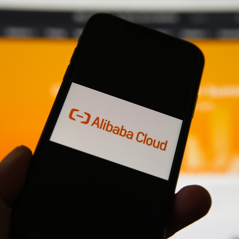Alibaba Cloud rolls out more than 300 AI models via new open source ...