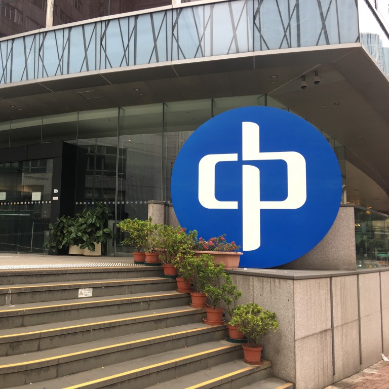 CLP And AirTrunk Come Up With Unique Renewable Energy Solution For clp-and-airtrunk-come-up-with-unique-renewable-energy-solution-for