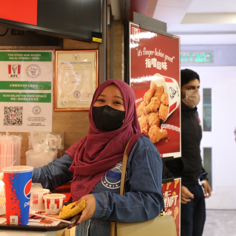 Is Kfc Chicken Halal Compare Discounts