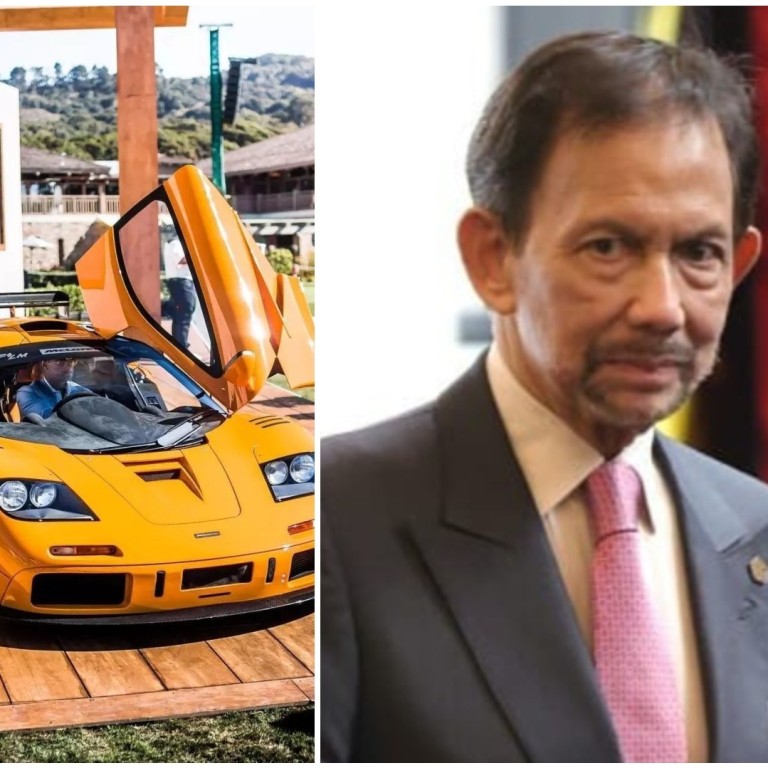 5 of the Sultan of Brunei s most lavish supercars Hassanal