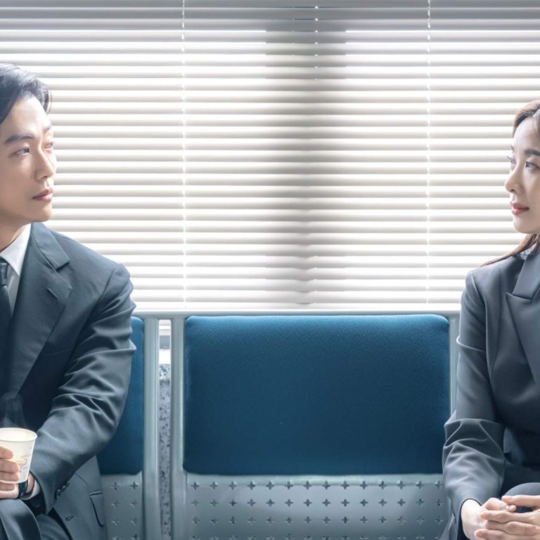 Song Joong-ki drawn to 'Reborn Rich' for its creative plot - The Korea Times