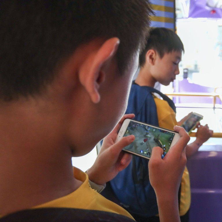 Gaming Addiction Report 2022