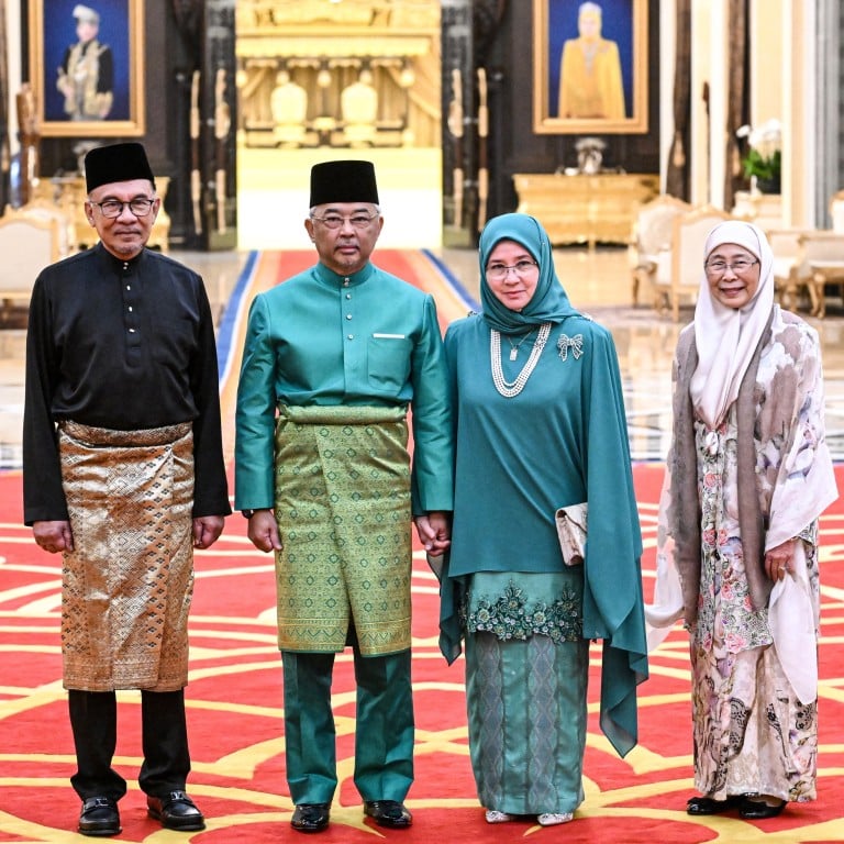 Malaysia Election 2022: Anwar Ibrahim Sworn In As New PM; Says Role Of ...