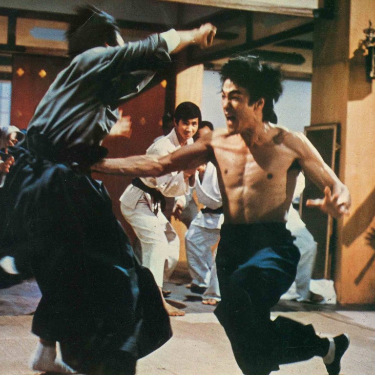 Water and Vessel: The Kung-Fu Movies of Bruce Lee, Current