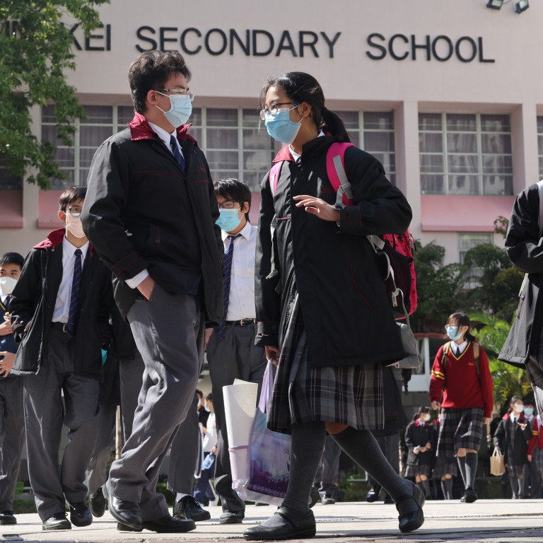 Hong Kong schools cut more than 40 Form One classes amid student