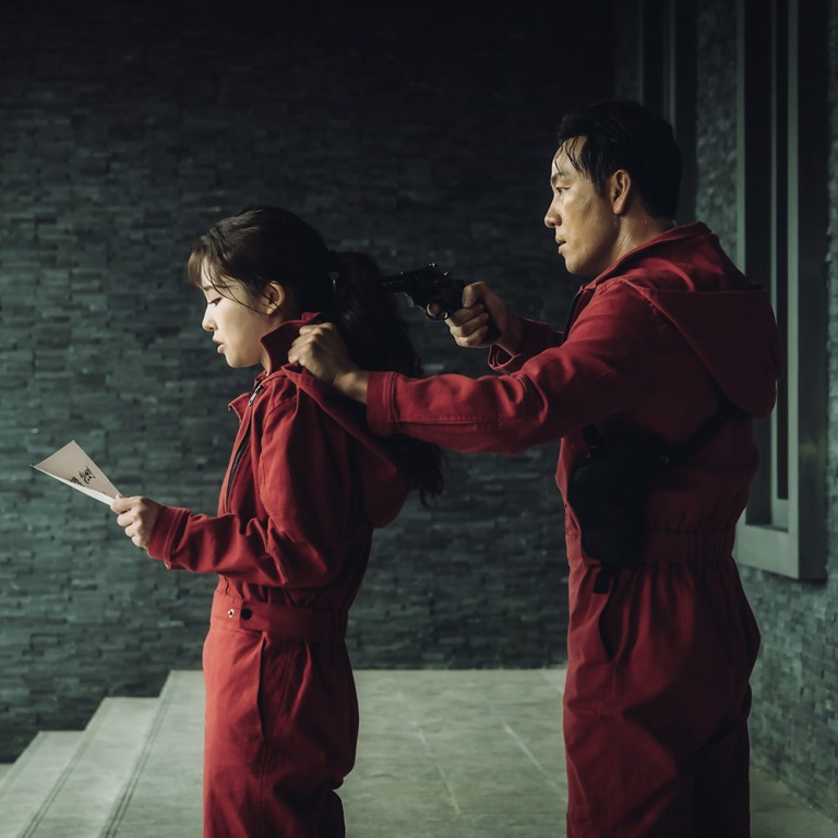 Netflix K-drama review: Money Heist: Korea – Joint Economic Area Part 2,  action-thriller starring Park Hae-soo begins to ring hollow | South China  Morning Post