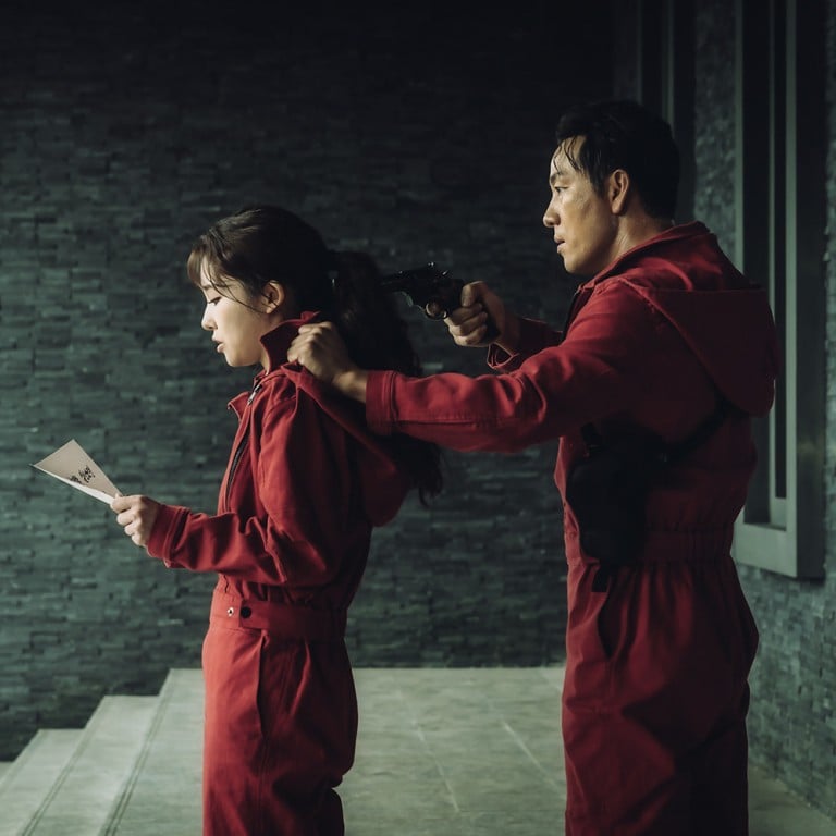 Netflix K-drama review: Money Heist: Korea – Joint Economic Area Part 2, action-thriller starring Park Hae-soo begins to ring hollow | South China Morning Post