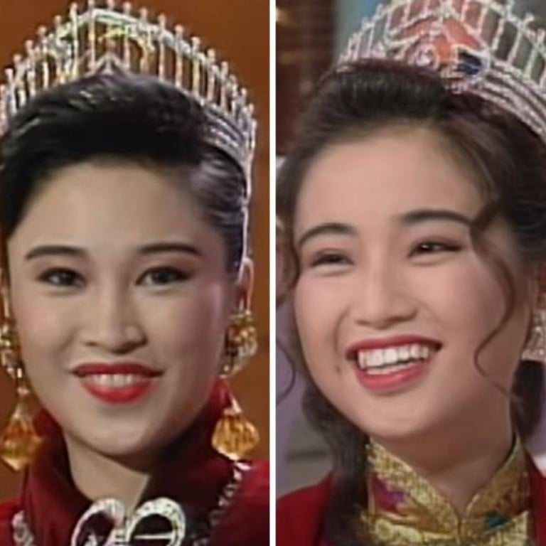 1991 Miss Hong Kong Amy Kwok Oi-ming, 1992 Miss Hong Kong Emily Lo Suk-yi, 1994 Miss Hong Kong Halina Tam and 1995 Miss Hong Kong Winnie Young Yuen-yee (left to right). Photos: @myTV SUPER/YouTube