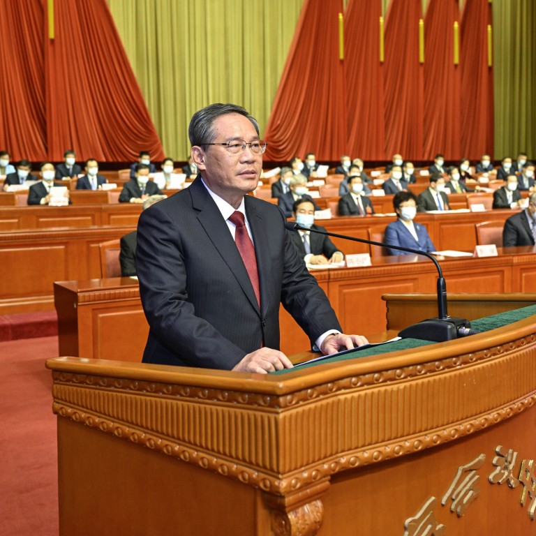 Li Quang China’s Li Qiang makes speech for the State Council, hinting at premier ...