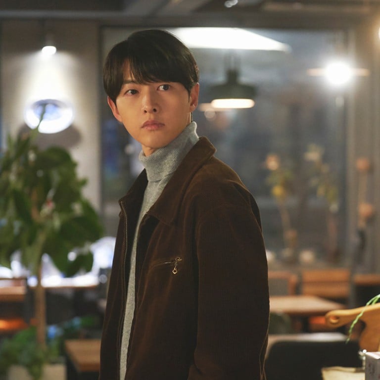 Is Reborn Rich on Netflix? Song Joong Ki in grand K-drama comeback