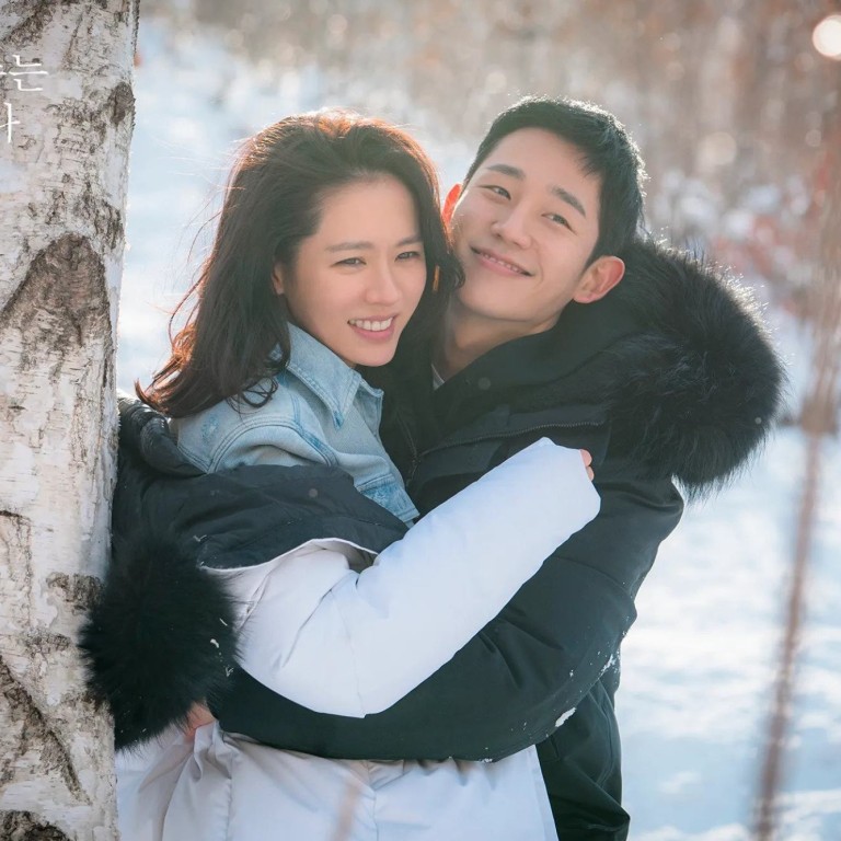 Song Joong Ki's Loveline In New Drama Reborn Rich Is Met With Mixed  Reactions - Koreaboo