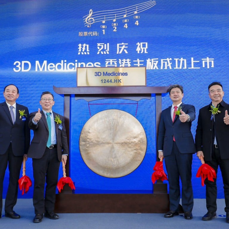 Chinese Biotech Start-up 3D Medicines Bucks Trend With Strong Hong Kong ...