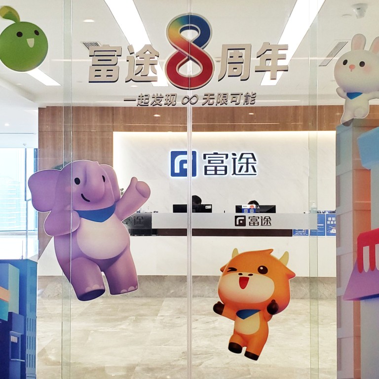 Tencentbacked Futu, Hong Kong’s largest online broker, seeks dual