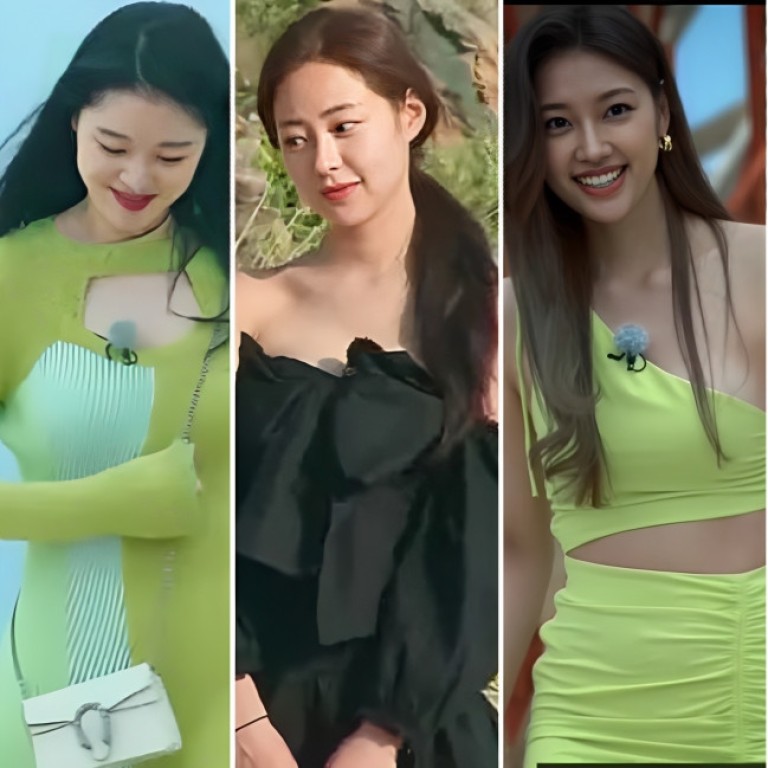 10 best Single's Inferno season 2 fashion moments: from Choi Seo