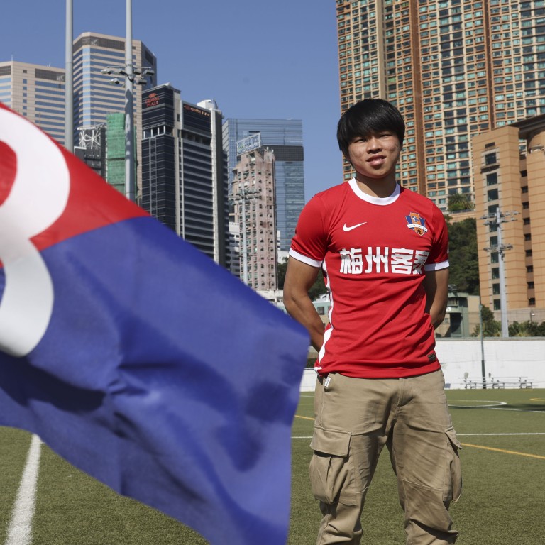Chinese Super League: Hong Kong’s Yue Tz-nam delighted with second chance to make a first impression at Meizhou Hakka