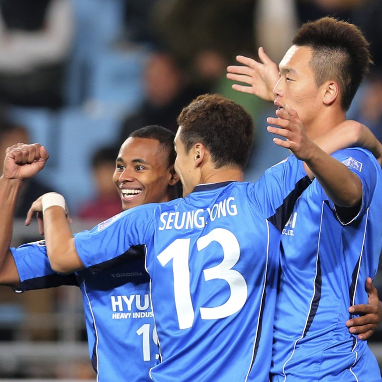Kin Shin Wook Kitchee close to signing former South Korea international striker Kim ...