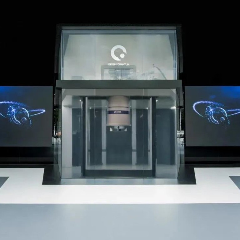 Chinese scientists make quantum leap with first practical use computer ...