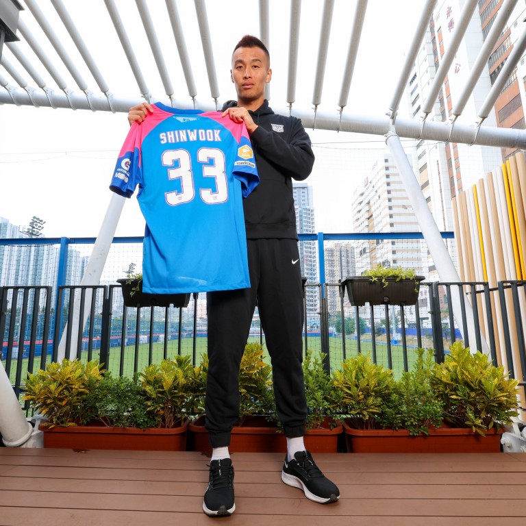 Kin Shin Wook Hong Kong side Kitchee sign Korean international Kim Shin-wook for ...