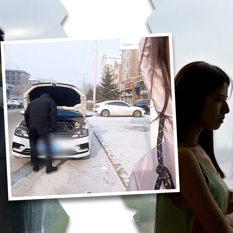 ‘It’s fate’ car trouble scuppers divorce as husband’s vehicle breaks