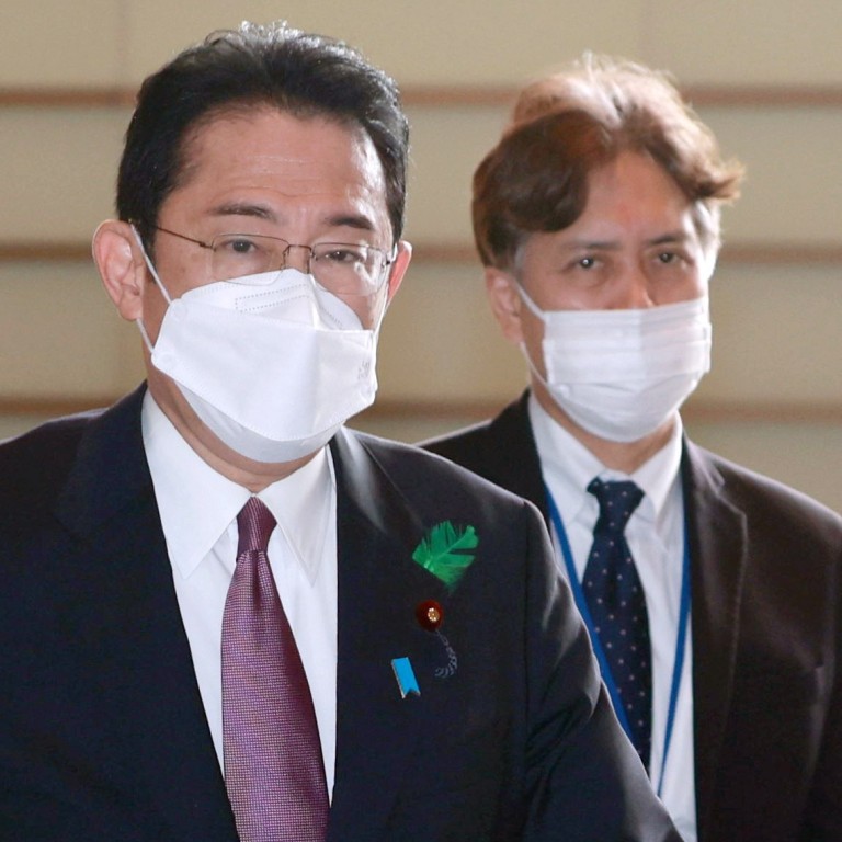 Japan S Kishida Under Fire For ‘poor Hiring Decisions After Aide Makes Anti Lgbt Remarks