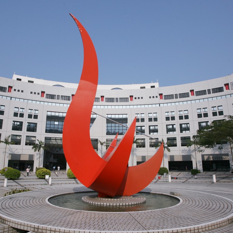 HKUST Launches Plan To Attract 30 Of Best And Brightest From Around ...