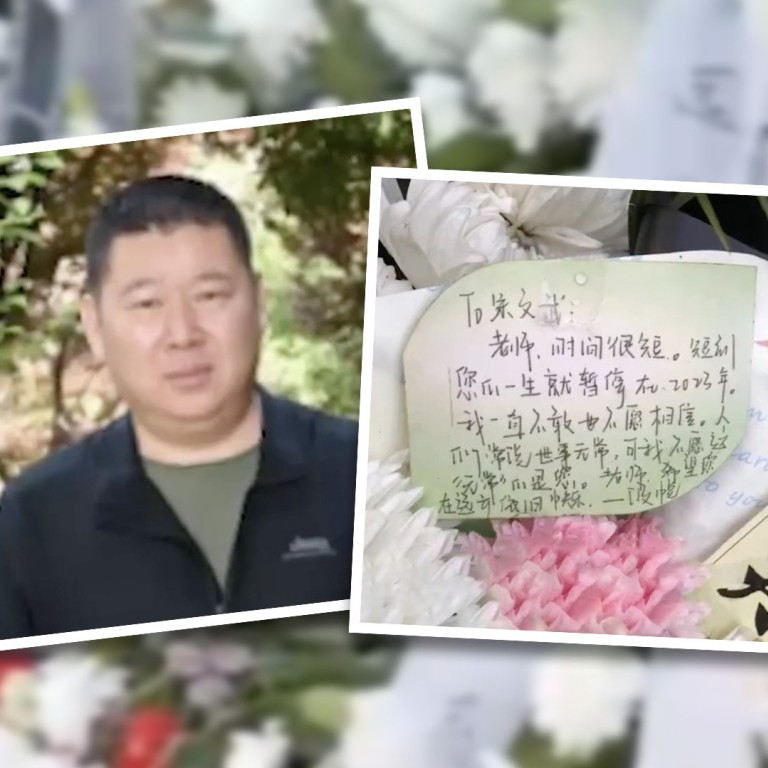 Remembering ‘Daddy Song’: sudden death of Chinese teacher reveals 20 ...