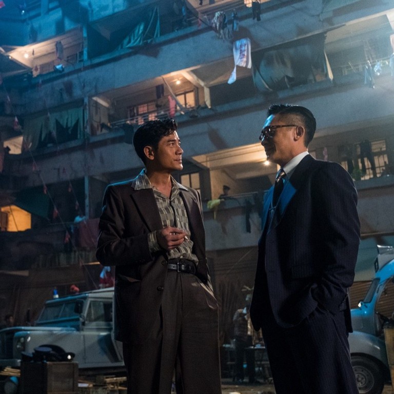 Where the Wind Blows movie review: Aaron Kwok, Tony Leung play corrupt ...