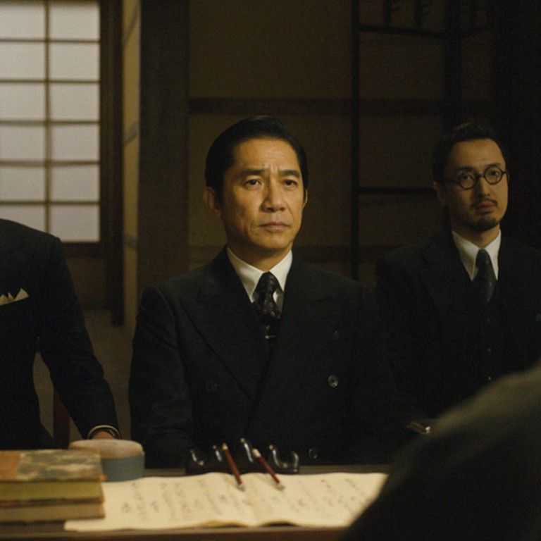 Hidden Blade movie review Tony Leung excels opposite Wang Yibo as a