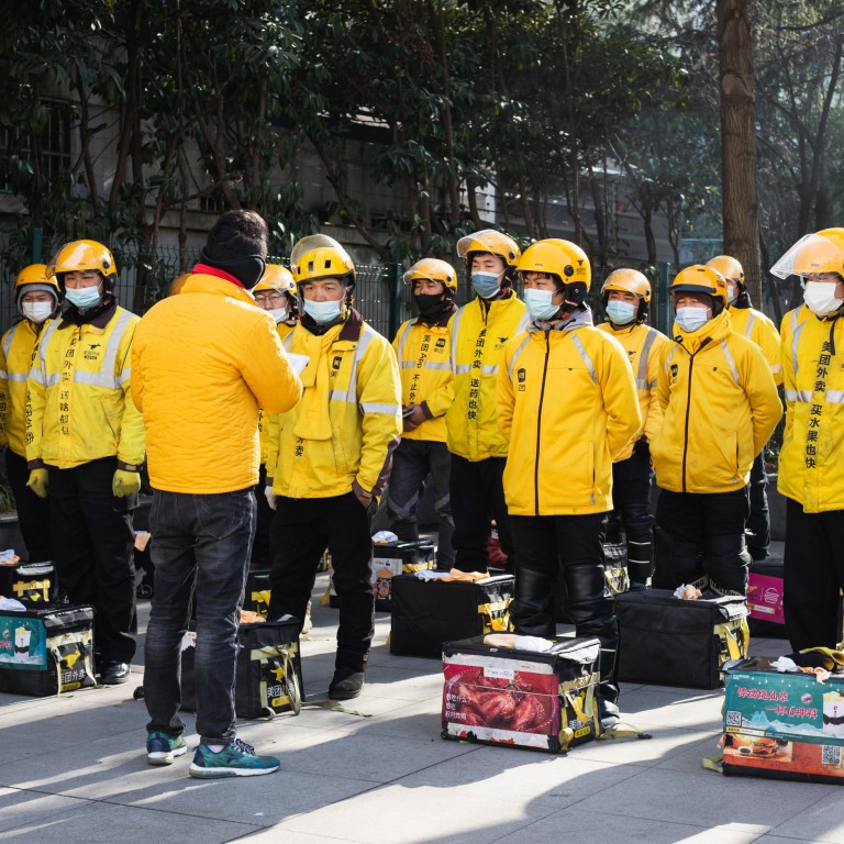 Chinese on-demand local services giant Meituan recruits Hong Kong ...