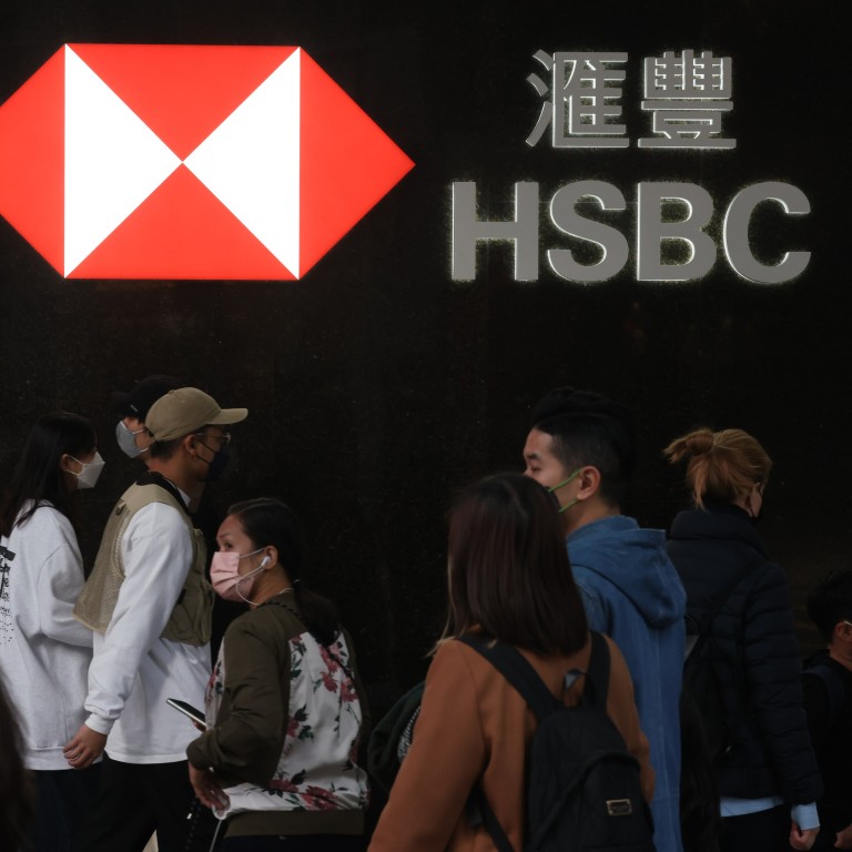 HSBC to pay largest dividend in 4 years, lifted by bumper fourth