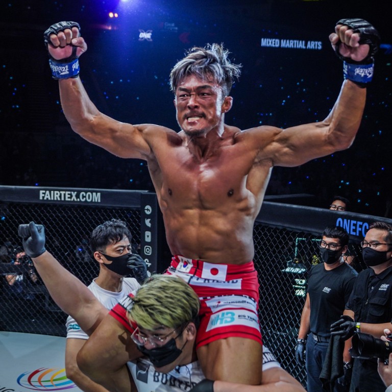 ONE Championship’s ‘Sexyama’ Choo Sunghoon reflects on Netflix