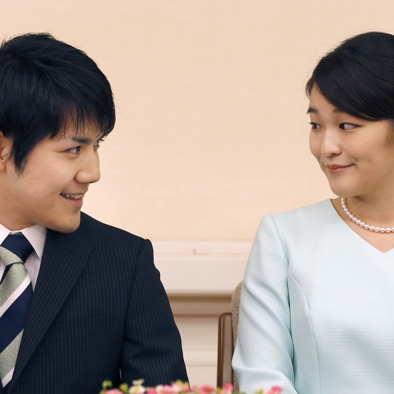 Husband of Japan’s ex-princess Mako registered as lawyer in New York ...