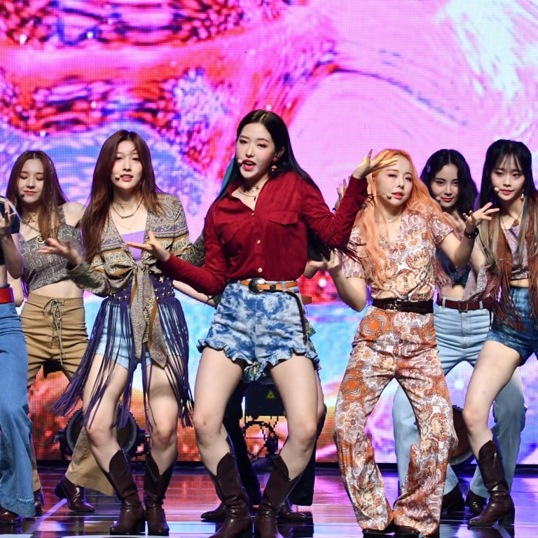 A K-pop dance course at university? Professor says BTS’, NewJeans’ and ...