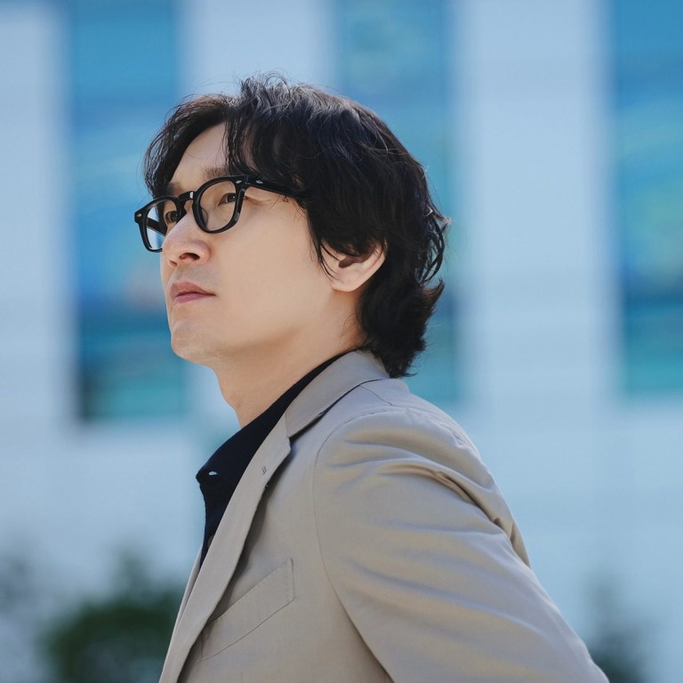 Netflix K-drama Divorce Attorney Shin: Cho Seung-woo leads folksy