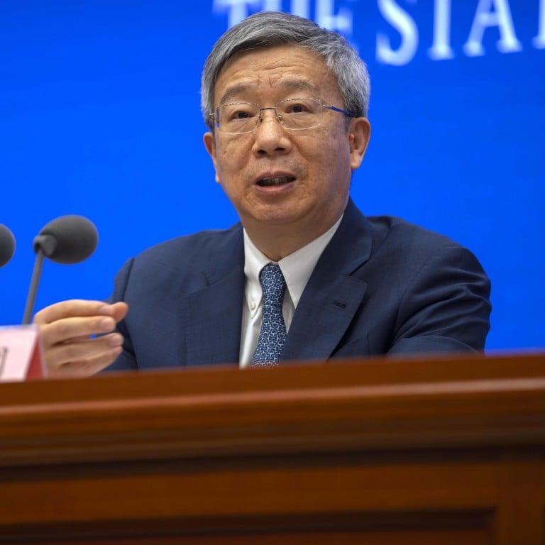 China’s ‘two Sessions’ 2023: Central Bank, Finance Chiefs Retain Spots ...