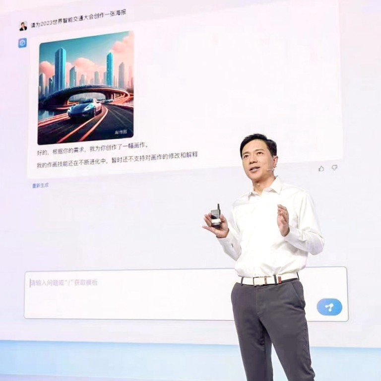 Baidu Unveils China’s Answer To ChatGPT With No Live Preview And ...