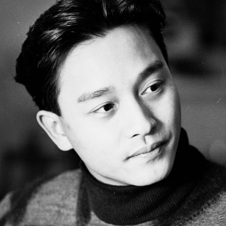 Remembering Leslie Cheung 20 Years Have Passed But Hong Kong Fans remembering-leslie-cheung-20-years-have-passed-but-hong-kong-fans