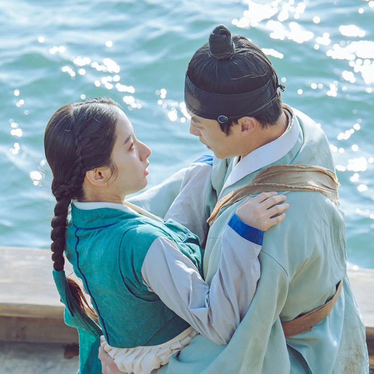 Kdrama Joseon Attorney A Morality Woo Dohwan, Bona lead romance