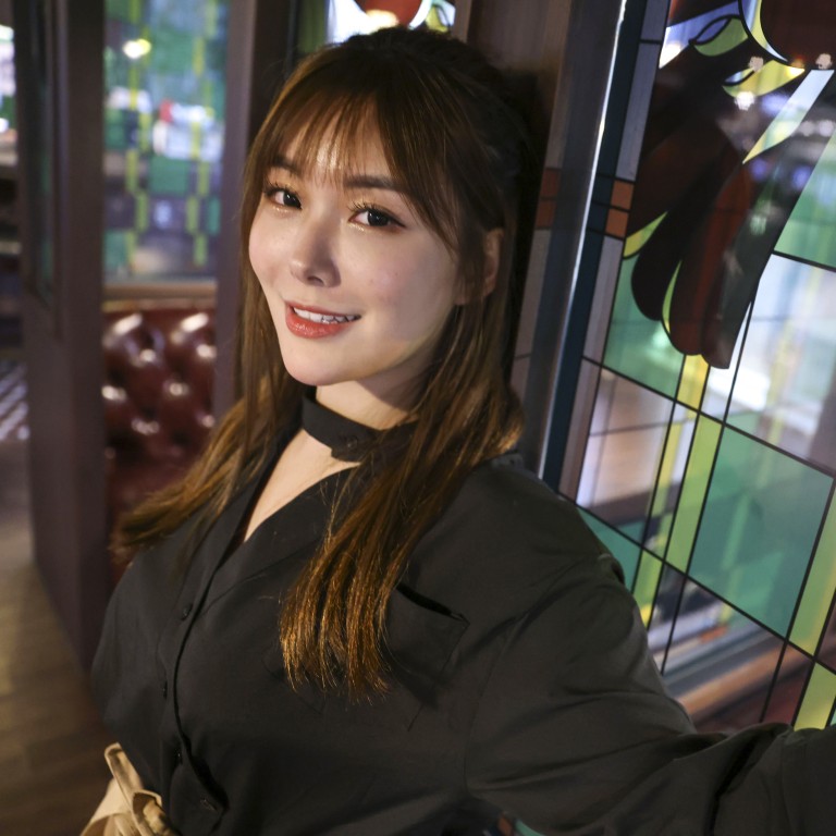 Jap Adult Sex - Hong Kong porn actress Erena So in Japan wants to change attitudes to sex,  but experts say taboos tough to break | South China Morning Post