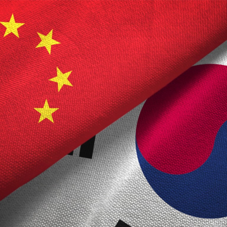 Young South Koreans lack comprehensive information on China, survey